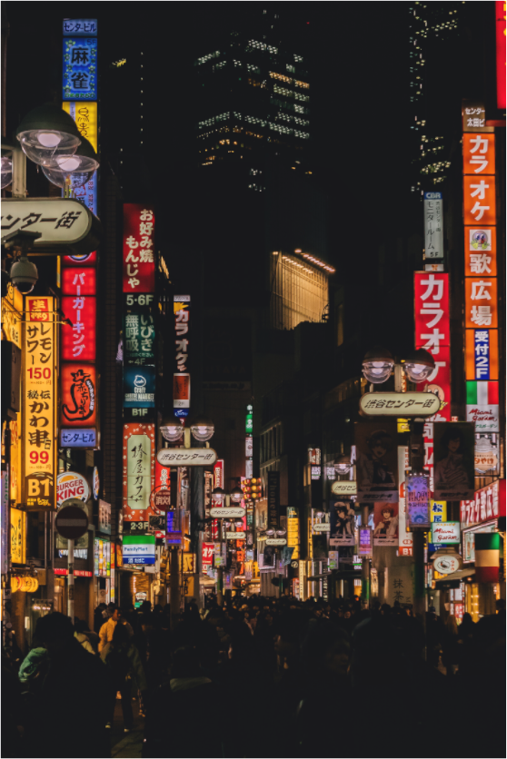 Tokyo at night